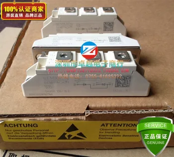 

SKKH92 / 16E SKKH106 / 16E SCR module price advantage Spot--ZYQJ