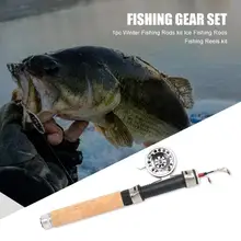 Горячая Удочка комбинированная Классическая нежная текстура мини ледовая Удочка катушка комбинированная телескопическая удочка цельнометаллическая катушка набор