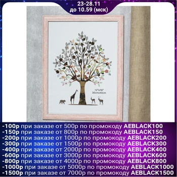 

Photo frame plastic 30x40 cm "Jeans" pale pink 44x34 cm 4559836