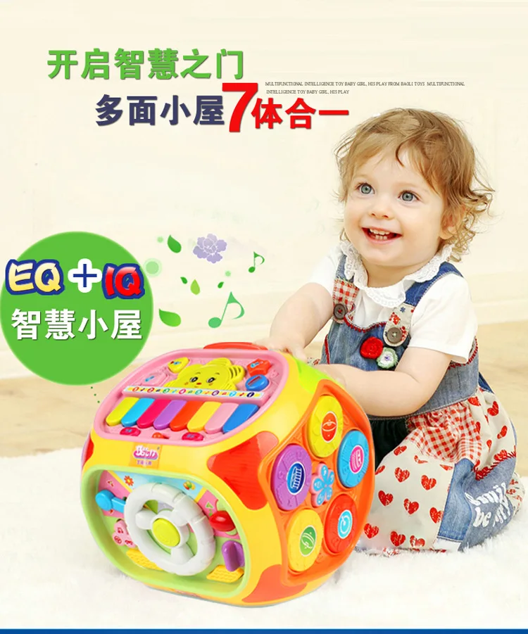 

Polaroid Seven Surface Body Educational Study Early Education Polyhedron Multifunctional Game Table Children Infant Early Educat