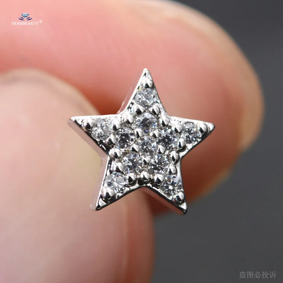 M5319 silver