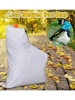 

Leaf Blower Vacuum Bag Dustproof Replacement Part Shredder fit for Eater Barracuda 2595 Cleaner Pouch for Lawn Garden Tools