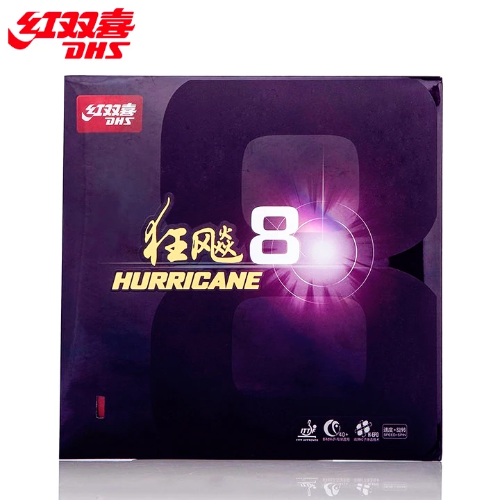 DHS Hurricane 8 Table Tennis Rubber Hurricane-8 / H8 Pips-In Original Ping Pong Sponge | Спорт и развлечения