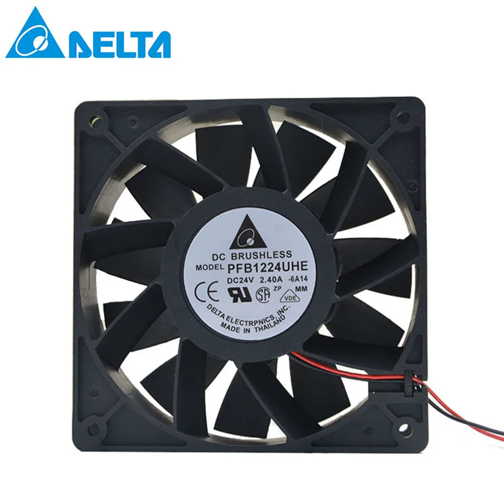 Двухпроводной инверторный вентилятор охлаждения для delta PFB1224UHE 12 см 12038 дюйма 24 В 2
