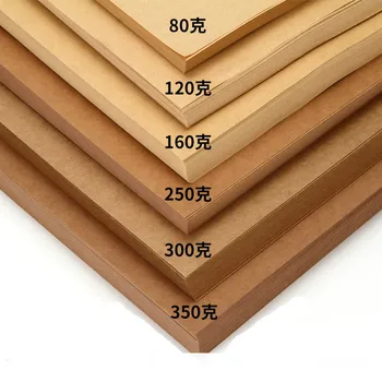 

A4 Kraft Paper Handmade DIY Graffiti Drawing Paper Packaging Decor Paper Wood Pulp Craft Paper Printing Paper 80g 150g 200g 250g