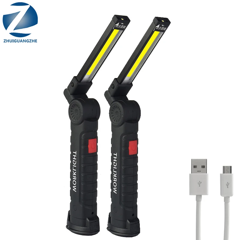 USB Перезаряжаемые со встроенным Батарея комплект мульти Функция складной