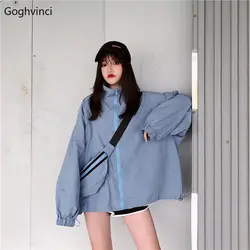 Куртки женские свободные корейские стильные с капюшоном универсальные на молнии трендовые 2019 одежда Летний капюшон Харадзюку улззанг