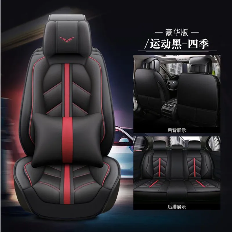 Специальные кожаные чехлы для сидений автомобиля для skoda octavia a5 rs 2 a7 rs superb 2 3 kodiaq fabia 3 yeti аксессуары для автомобиля-Стайлинг - Название цвета: Deluxe Edition
