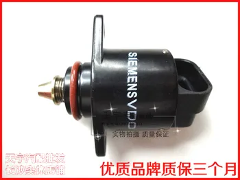 

Free Delivery. Idling motor.stepper motor.59524