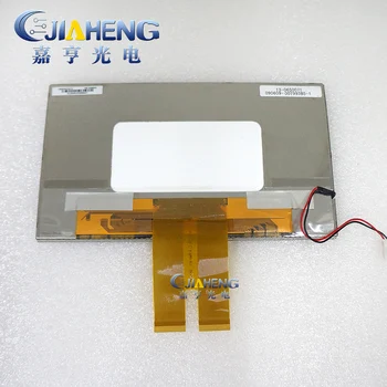 

Original 6.5 inch LCD screen display PM065WX3 PM065WX3(LF) PM065WX1 PM065WX1(LF) 800x480 LED backlight 100% tested