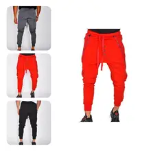 

Unique Trousers Pockets Soft Men Compress Joggers Fitness Trousers Pants Pants Sweatpants