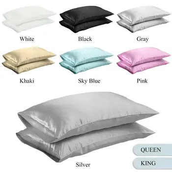 

Smooth Silk Pillow Case Bedding Pillowcase Soft Satin Multicolor Simulation Silk Single Pillow Covers Home Decor