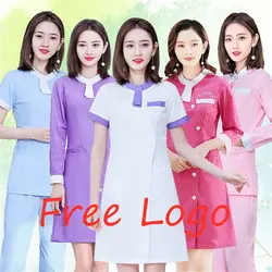 Бесплатная логотип форма медсестры, медицинская спа спецодежда медицинская корейский стиль скраб лабораторное пальто тонкая красота Salo