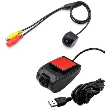 

170 Degree Fisheye Lens Starlight Car Reverse Backup Rear View Camera & Car Dvr Camera for Android 4.2/4.4/5.1.1/6.0.1