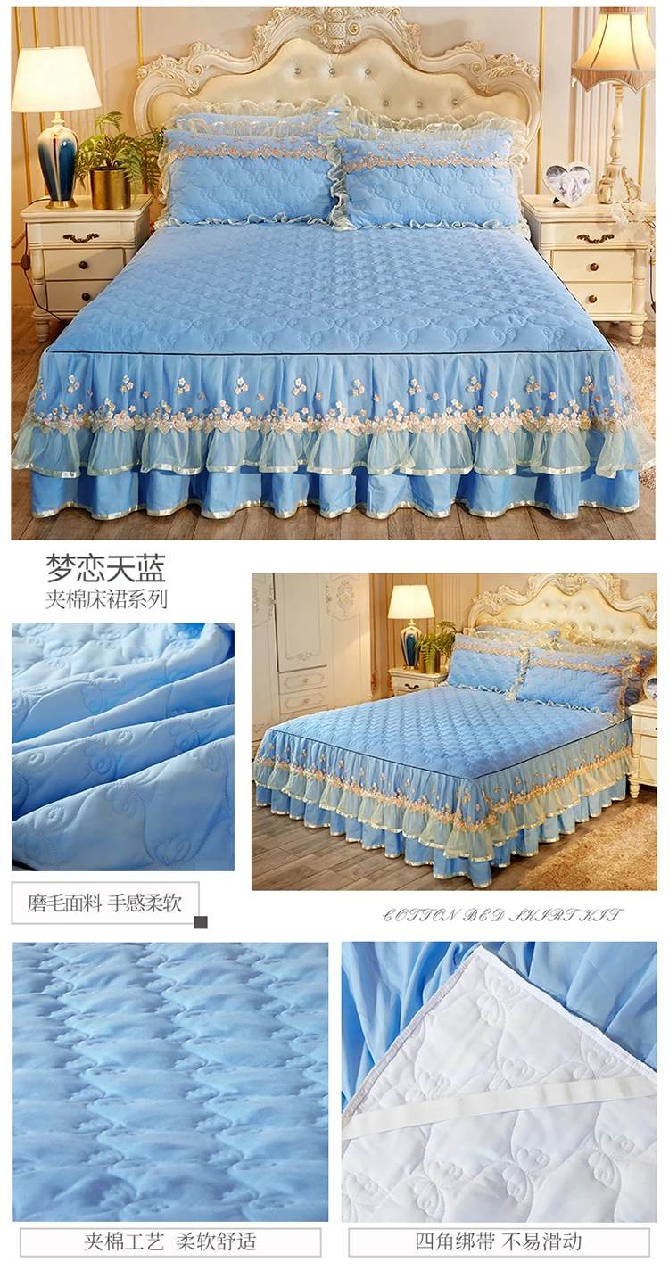 Синий фиолетовый кружевной постельный комплект постельное белье для принцессы наматрасник толстый твердый покрывала постельные простыни для девочки