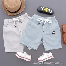 Детские шорты; Детские хлопковые шорты в Корейском стиле; модные детские шорты; летние тонкие брюки; Новинка года