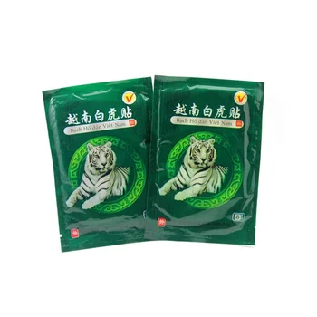 

16pcs/lot Far-infrared anti-inflammatory analgesic paste patch pain release Relaxing Heat massage Blood Circulation