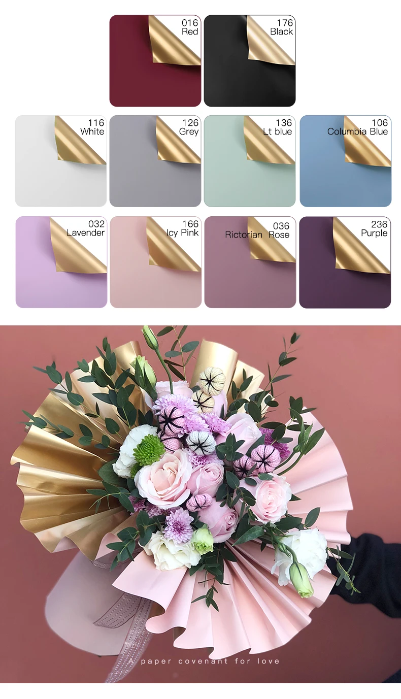 20 шт Корейская двухцветная бумага декоративная подарочная упаковка нейтральный цвет флористическая Упаковка Бумажный букет цветов