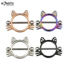 HONGTU 2 шт кошачьи кольца для сосков, пирсинг, сексуальное хирургическое стальное кольцо для сосков, панковские Стразы, женские Украшения для тела 14G