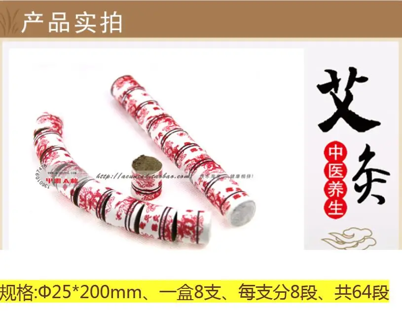 QQ截图20200414173232