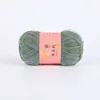 Metallic Cloth Knitting Crochet Yarn T-shirt, Hollow Mesh, Shiny Thread for DIY Bag, Purse Basket, Gradient Color Light Material 4