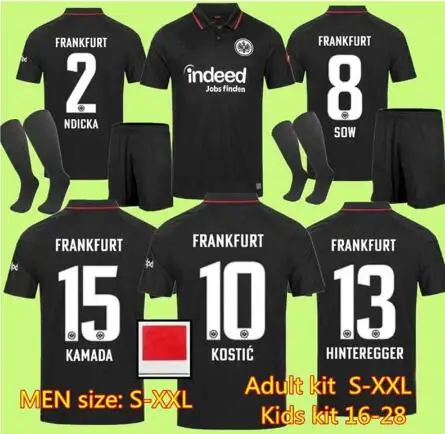 Комплект трикотажных футболок Eintracht Frankfurt + носки 2021 SOW SILVA KOSTIC JOVIC HASEBE KAMADA HINTEREGGER 2022