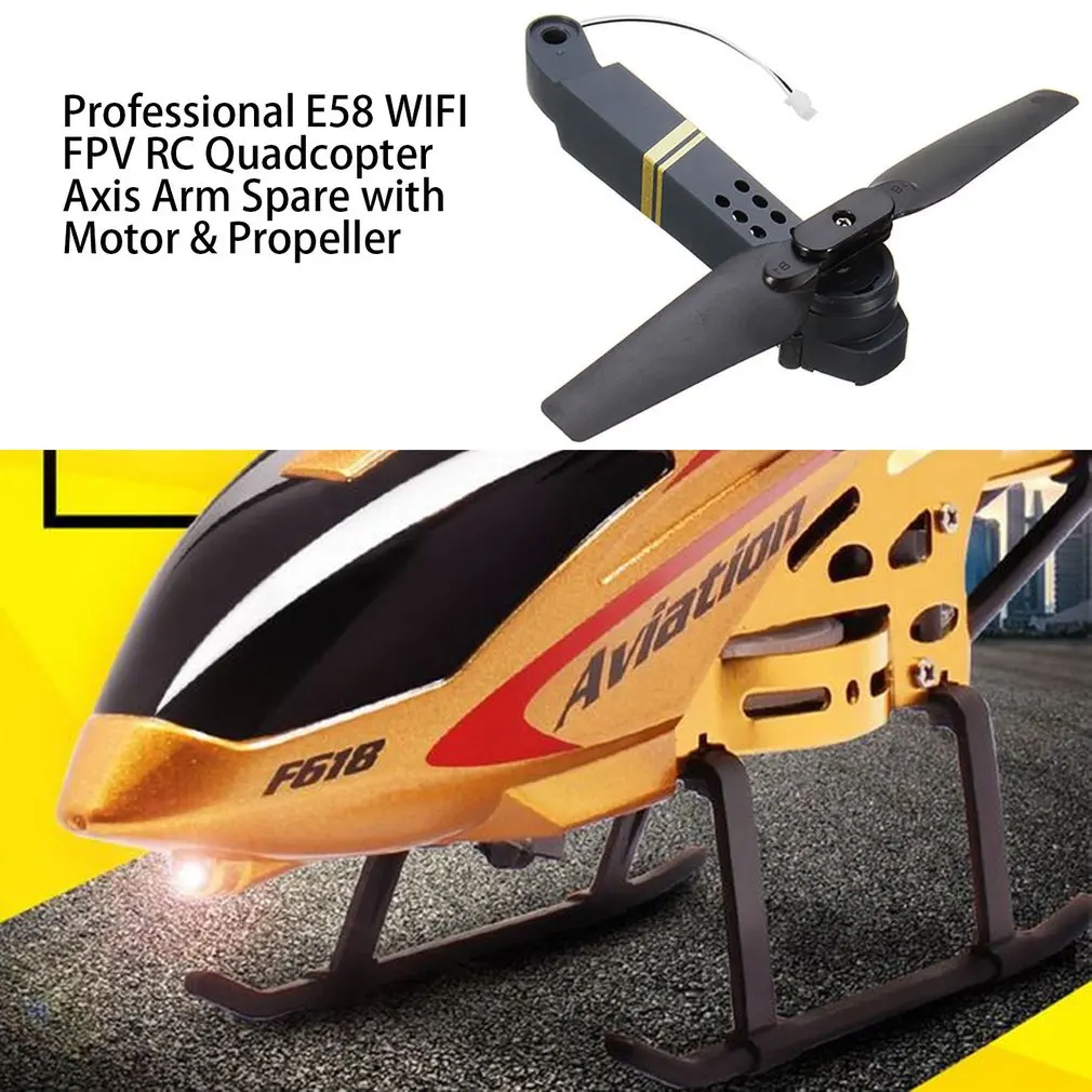 Профессиональный простой в установке E58 wifi FPV RC Квадрокоптер осевой рычаг запасные части с мотором и пропеллером поставляет Горячее предложение