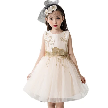 

Golden Flower Girl Dress Summer Fashion High Quality Sleeveless Net Party Dresses For Wedding Birthday Girls Clothe