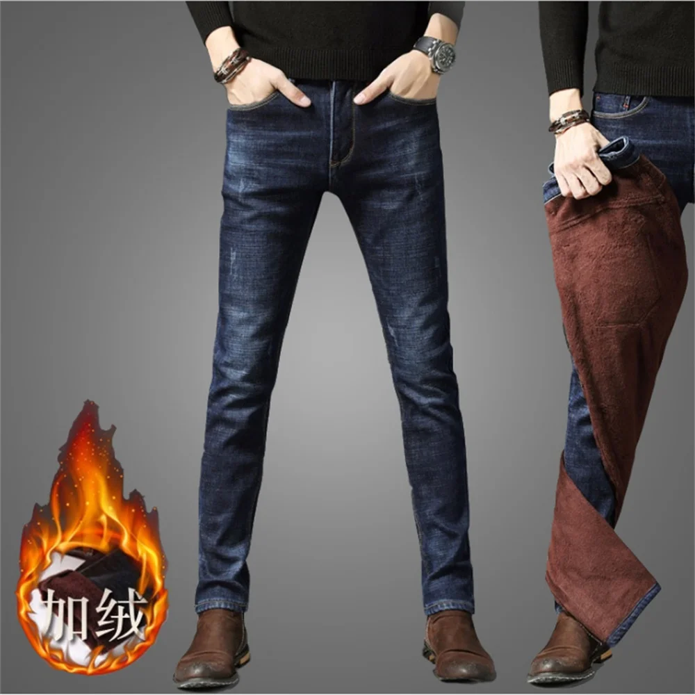 EH·MD® Thickening and Fleece Jeans Men's High Street High-end Pure Cotton Zipper High Stretch Comfortable Pants Loose Dark Blue