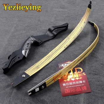 

30-60 Lbs 59Inches Hunting Bow Recurve Bow with Sight Arrow Rest for Left and Right Hand User Archery Recurve Bow