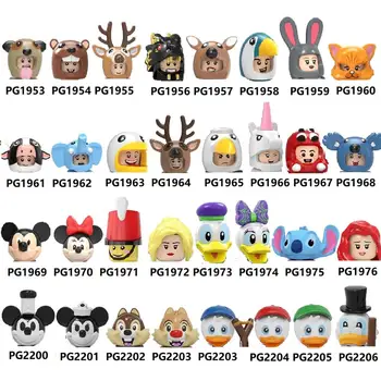 

Cartoon Pumping Series Building Blocks Rabbit Toucan Sika deer Andrew Elephant Figures For Children Toys PG8223 PG8279