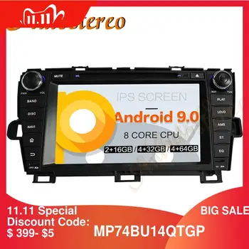

DSP Car DVD Player Android 9 Octa Core Multimedia Player GPS Navigation For Toyota Prius 2009-2013 Auto Radio Stereo Head Unit