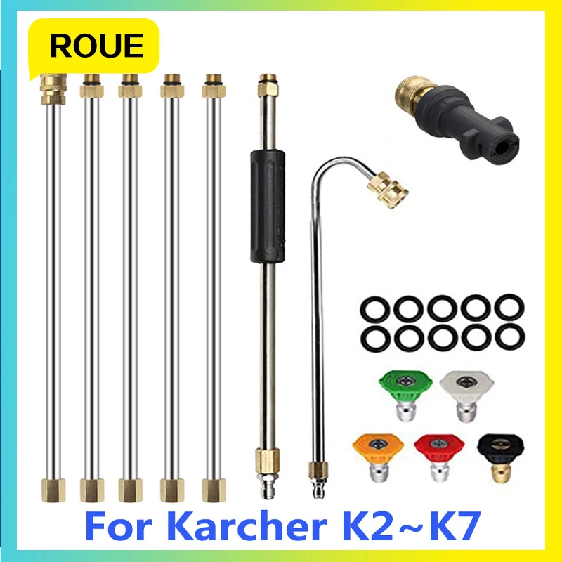 Cleaning Tool Pressure Washer Extension Wands Roof Cleaner Nozzle Replacement Ring 1/4 Quick Connect Joint for Karcher K2~K7 | Автомобили