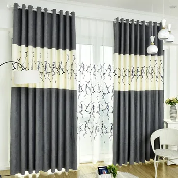 

Nordic Simple Modern Schneider Shade Curtains for Living Dining Room Bedroom. Left and Right Biparting Open
