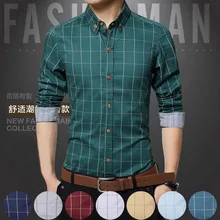 MJARTORIA Новая коллекция модных осенних свитеров Для мужчин одежда Slim Fit Для мужчин рубашка с длинными рукавами Для мужчин клетчатая хлопковая Повседневное Для мужчин рубашка социальных размера плюс