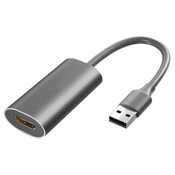

USB 3.0 HDMI Game Capture Card 1080P Placa Video Reliable Streaming Adapter Gray