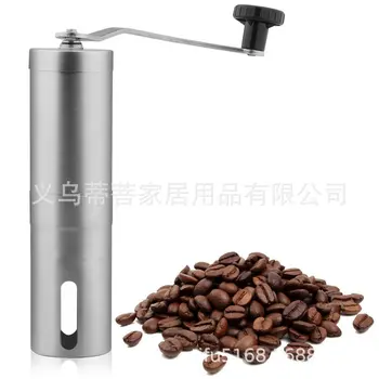 

Stainless Steel 304 Hand-cranking Coffee Machine Coffee Grinder Hand-cranking Pepper Mill Coffee Grinder