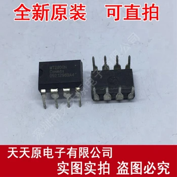 

Free shipping 10PCS/LOT MT2800N DIP8