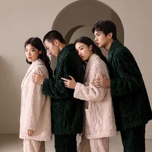 2021 Mens Satin Pajamas Pyjamas Set Sleepwear Loungewear  Fits All Season Party‘s Gifts Best Optional for Healthy Free Delivery