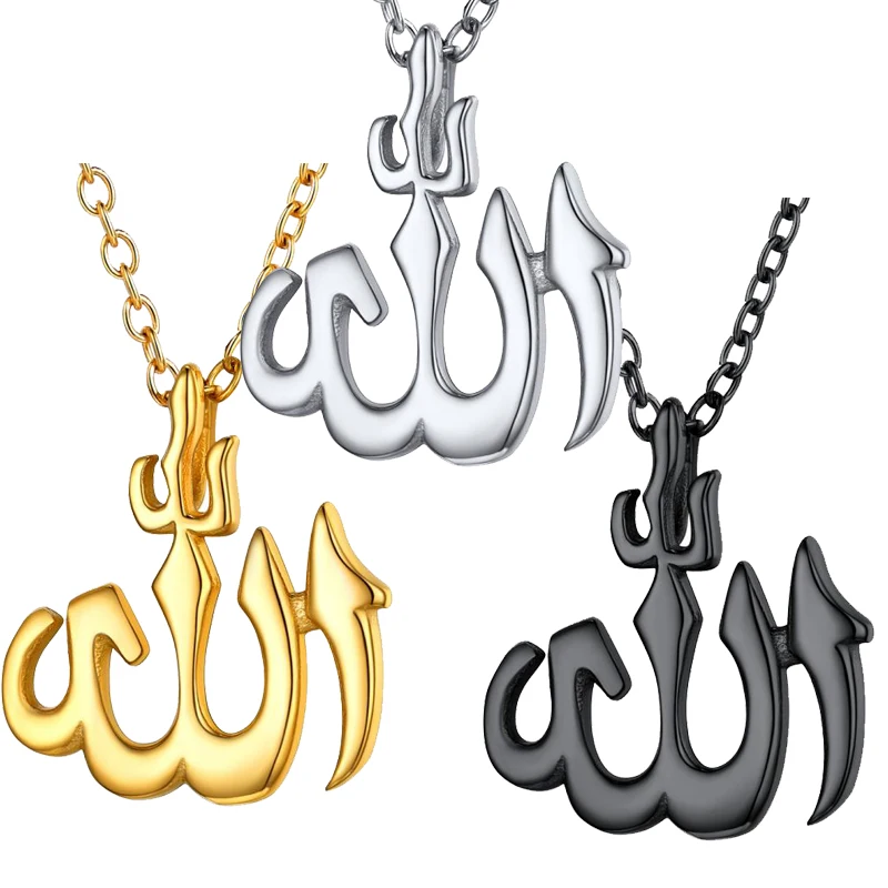 Arabian Islamic Rune Pendant Necklace Men s Women s Necklace Fashion Titanium Steel Religious Amulet Jewelry