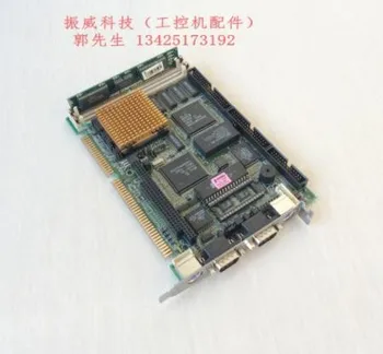 

100% high quality test Motherboard NuPRO 405 REV: A3 486 half-length CPU card sends CPU memory fan