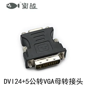 

Connector DVI to VGA Adaptor Connector DVI Revolution VGA Female Connector High-definition Dvi24 +5 Revolution VGA Female