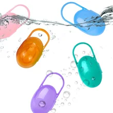 Контейнер для соски, контейнер для соски, коробка для хранения, портативный защитный чехол для детей, дорожная портативная детская коробочка, PP стандартный размер 0-3 лет