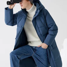 SEMIR, мужской пуховик, свободный,, зима, новая Корейская версия, длинное пальто, повседневное, с капюшоном, толстое, утиный пух, пальто