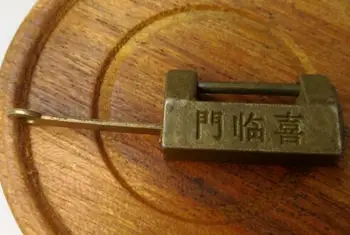 

Collection Chinese Ancient Folk Bronze Carved Happy Event Coming Auspicious Lock Old Style Lock Key