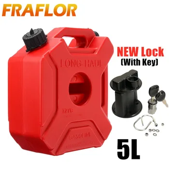 

With Lock & Key 5L Liters Red Backup Fuel Tank Can Car Motorcycle Spare Petrol Oil Tank Jerrycan Fuel-jugs Canister Container