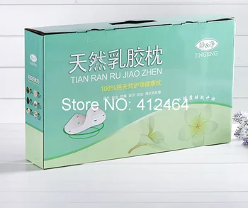 

luxury simple design best manufactured sunglasses packaging box ( PK-184)