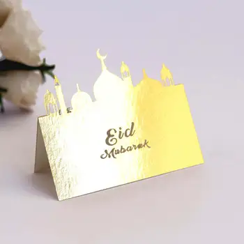 

Middle East Eid Mubarak Seating Card Hollow Festival Card Foil Print Event Accessories Decoration Card