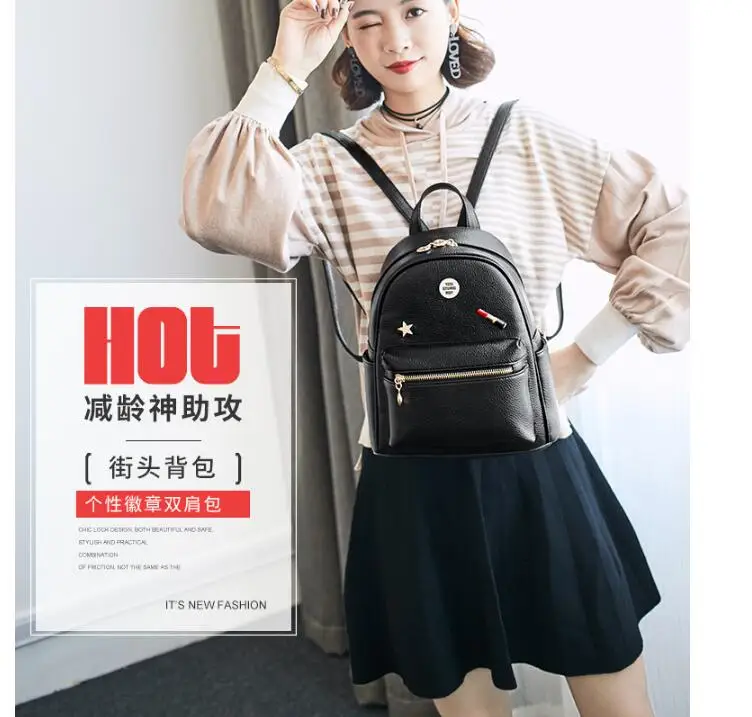 QQ20190102124749
