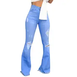 Женские штаны дырявые джинсы с высокой талией брюки с кисточками на пуговицах штаны клеш женская мода